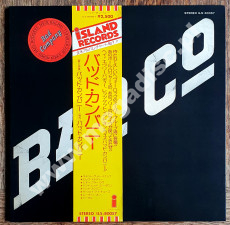 BAD COMPANY - Bad Company - JAPAN Island 1974 1st Press - NEAR MINT VINTAGE VINYL