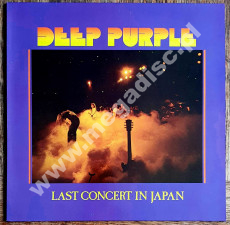 DEEP PURPLE - Last Concert In Japan - NL Purple 1977 1st Press - NEAR MINT VINTAGE VINYL