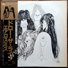 AEROSMITH - Draw The Line - JAPAN CBS/Sony 1977 1st Press (+OBI) - NEAR MINT VINTAGE VINYL