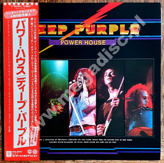 DEEP PURPLE - Powerhouse (Rare Tracks 1969-1972)  - JAPAN 'Burbank' Warner Bros 1977 1st Press (+OBI + POSTER) - NEAR MINT VINTAGE VINYL