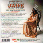 MARIAN SEGAL & JADE - Fly On Strangewings - Anthology (3CD) - UK Cherry Tree Remastered Edition - POSŁUCHAJ