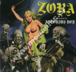 ANTONIUS REX - Zora - 32nd Anniversary Edition - ITA Black Widow Press - POSŁUCHAJ