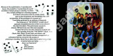 SEVEN - The Song Is Song - The Album Is Album - EU Eclipse Remastered Edition - POSŁUCHAJ - VERY RARE