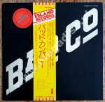 BAD COMPANY - Bad Company - JAPAN Island 1974 1st Press - NEAR MINT VINTAGE VINYL