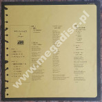 EMERSON, LAKE & PALMER - Emerson, Lake & Palmer - JAPAN Atlantic 1971 1st Press (+OBI) - NEAR MINT VINTAGE VINYL