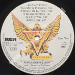 TRIUMPH - Never Surrender - JAPAN RCA Victor ('orange') 1983 1st Press (+OBI) - NEAR MINT VINTAGE VINYL