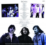 TROYKA - Troyka +1 - EU Sun King Limited Press - POSŁUCHAJ - VERY RARE
