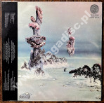 NAZARETH - Hair Of The Dog - SCANDINAVIAN Vertigo 1975 1st Press - NEAR MINT VINTAGE VINYL